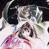 Kyuuketsu Hime Yui: Senyasyo (PlayStation 2) cover art