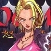 Sega Ages: Last Bronx (PlayStation 2) cover art