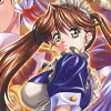 Elysion (Dreamcast) cover art