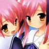 Suigetsu Mayoi-Gokoro (Dreamcast) cover art