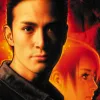 The Glass Rose (PlayStation 2) cover art