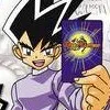 Duel Masters: Sempai Legends (Game Boy Advance) cover art