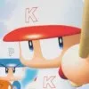 Jikkyou Powerful Pro Yakyuu 9: Ketteiban (GameCube) cover art