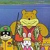 Itoi Shigesato no Bass Tsuri No. 1 Ketteihan! (Nintendo 64) cover art