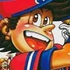Wonder Stadium '99 (WonderSwan) cover art