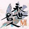 Eisei Meijin VI (GameCube) cover art