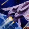 Halley Wars (Famicom Disk System) cover art
