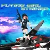 Flying Girl Striker (Switch) cover art