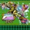 JoJo's Bizarre Adventure HD Ver. (Xbox 360) cover art