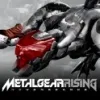 Metal Gear Rising: Revengeance - Blade Wolf (PlayStation 3) cover art