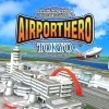 I am an Air Traffic Controller: Airport Hero Tokyo (PSP) cover art