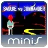 Sasuke vs. Commander (PSP) cover art