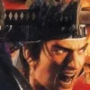 Taikou Risshiden IV (PlayStation 2) cover art