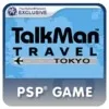 TalkMan Travel: Tokyo (PSP) cover art